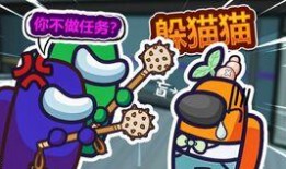 和平吃瓜娱乐咔,娱乐咔咔，轻松畅享欢乐时光